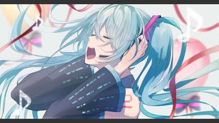 魔法使いのキミと / 初音ミク