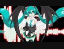 【初音ミク15th】ゴーストライトエンジェルフェザー【オリジナル】