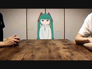 Miku＆cat nap - 温度