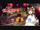 【Cult of the Lamb】信者は生贄 #6【VOICEROID実況】