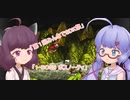 「第１回みんなでSDK祭」ウナきりコング「1-BOSS ボスノーティ」