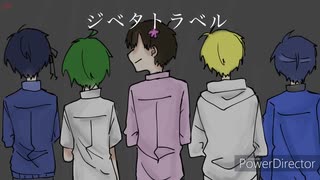 【人/力】シ”へ”夕/トラへ”ル【tkd村5人】