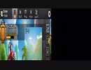 HCR2 bug