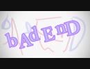 bAdEnD