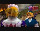 闇の魔物、復活【ゼルダの伝説 時のオカリナ】#32