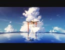 【thyme】8.32 / 歌ってみた