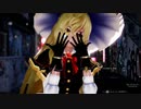 【東方MMD】魔理沙で「酔いどれ知らず」1080P