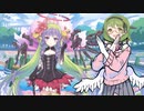【プリコネ】カリン様がなかなか許可してくれないアメスさまガチャ【前編】