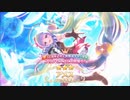 【プリコネR】アメスフェスガチャ(出るまで)