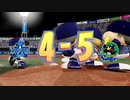 【パワプロ2022-LIVEシナリオ】～村上の49号&14打席連続出塁で大事な天王山3連勝！～齢38ヤクルトファンが今季の勝利試合を振り返る_68勝目-2022.08.28vsDeNA