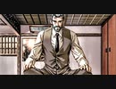 負け犬な腐人が『YU-NO(SS版)』を朗読プレイ。 Part.10(美月編05