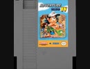 [実況]「ADVENTURE ISLAND IV=高橋名人の冒険島 IV（NES）」NES MINIよりプレイ！