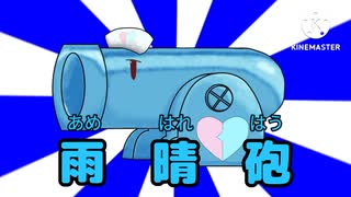 【aisv2022】VOICEVOX劇場#3「夏とは」【60秒動画アピール祭】