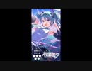 【IDOLY PRIDE】with MIKUガチャ