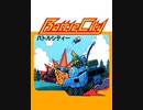 [実況]「バトルシティー（AC）」PDB5Sより初見プレイ！