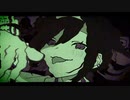 【歌ってみた】キッカイケッタイ／藤san