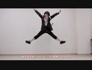 【にじさんじ】三枝明那でポジティブ・パレード【コスプレで踊ってみた】