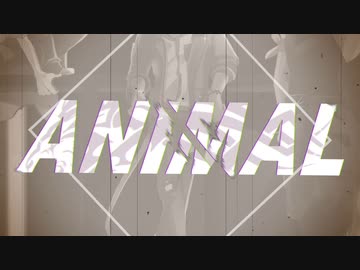 【人力ツイステ】A/N/I/M/A/L【サバナ】