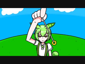 【VOICEVOX】ずんだもんによる安眠誘導（あまあま）【催眠音声】