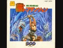 [実況]「魔洞戦記・ディープダンジョン（FCD）」RTQより初見プレイ！