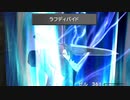 【シリーズ実況】FF準初心者がFINAL FANTASY Ⅷを初見で楽しむ　part37