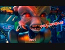 【PC】Destroy All Humans! 2 をやる Part 1【ネタバレあり】