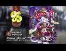 【ミストトレインガールズ】キャラシナリオ [SS][私に跪きなさい]ヤクーツク