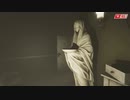 【MADiSON】多分ホラゲ向いてない人の事故物件探索実況#4【ホラーゲーム実況】