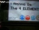 [実況]「I WANNA BE THE 4 ELEMENTS（アプリ）」GPD XD32で初見プレイ！