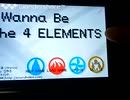 [実況]「I WANNA BE THE 4 ELEMENTS（アプリ）」GPD XD32でリベンジ！