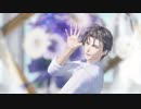 【MMD刀剣乱舞】金木犀【へし切長谷部】