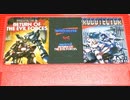 [実況]「PROBOTECTOR／PROBOTECTOR II（NES）」2作品プレイ動画まとめ