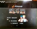 [実況]「CONTRA BY HOLY 2＝残機1機仕様（NES）」中国製の GPD XD32より初見プレイ！
