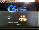 [実況]「CONTRA DENG SHAN BAN 2015（NES）」GPD XD32より初見プレイ！