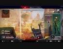 Apex Legends 2022-09-01 00-47-44