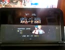[実況]「CONTRA YAN RU YU 2015（NES）」GPD XD32より初見プレイ！