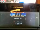 [実況]「SUPER CONTRA HUN DON LUO 2016 （NES）」GPD XD32より初見プレイ！