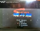[実況]「SUPER CONTRA 3 in 1（NES）」GPD XD32より初見プレイ！