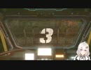 2022.8.31 【ゆかりねっと】ろぼっとのげーむ【MechWarriorOnline】 #90-1