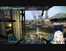 2022.8.31 【ゆかりねっと】ろぼっとのげーむ【MechWarriorOnline】 #90-2