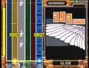 GLIDE オート
