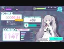 [プロジェクトセカイ] Tell Your World - Livetune Master Full Combo