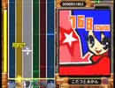 こたつとみかん オート