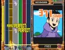 タラッタダンス オート