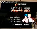 [実況]「魂斗羅ハックロム（NES）」Happy Chickよりプレイ！