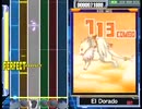 El Dorado オート