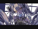 SWAG 歌った：津谷