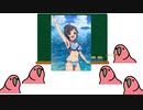 10周年記念アニメを観たparrot