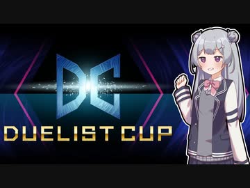 【遊戯王マスターデュエル】列車デッキで気持ちよくなりたい六花ちゃん #34【小春六花実況プレイ】