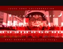 俺はOTOMADが大好きなんだよ in TRIBUTE